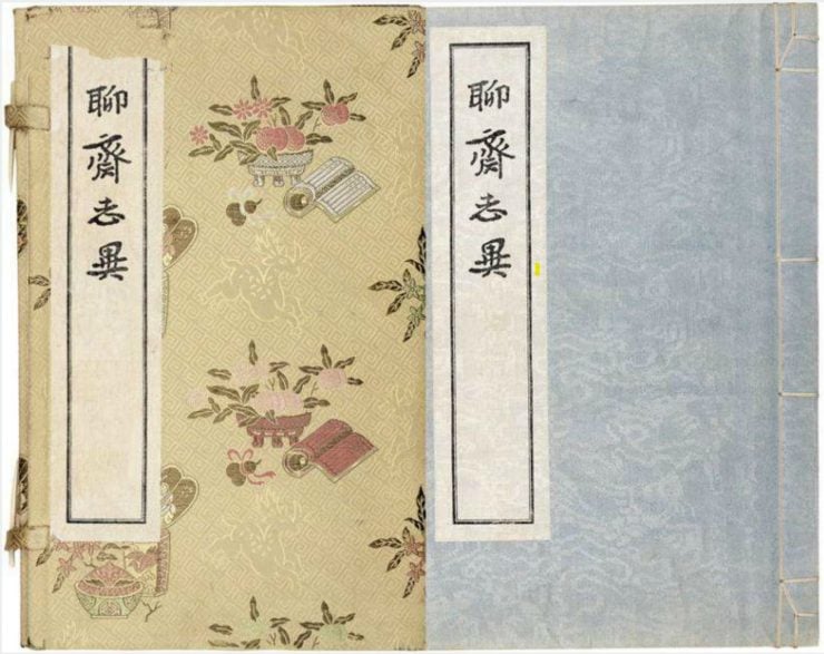 为什么称《聊斋志异》是中国古典文学短篇小说的代表作？